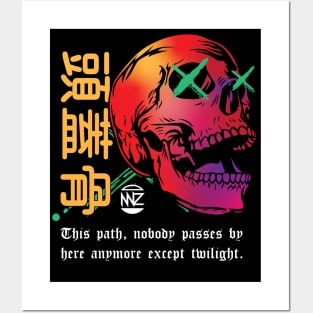 SKULL Posters and Art